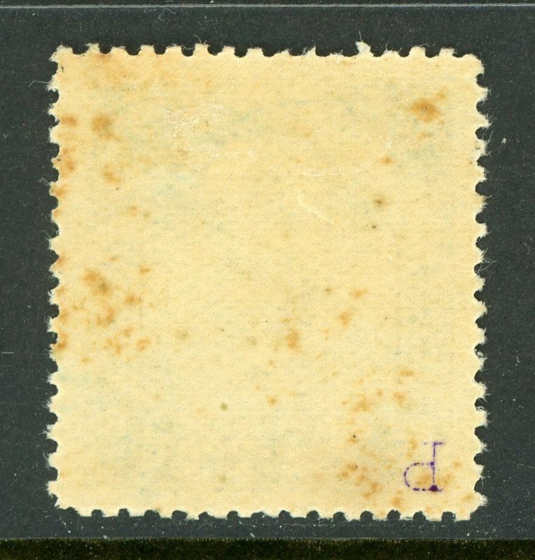 China 1923 Second Peking Print Reaper 15¢ Thin Paper Mint Z348 ⭐⭐⭐⭐⭐⭐