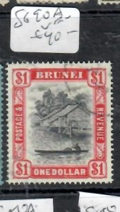 BRUNEI  $1.00 RIVER SCENE SG 90A   VFU         P0310H