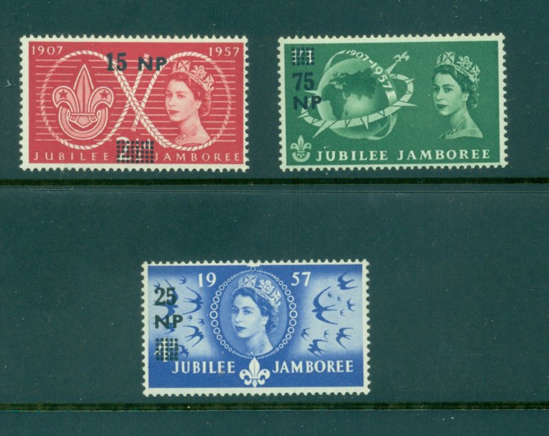 Oman - Sc# 76-8. 1957 Jubilee Jamboree. MNH. $5.25.