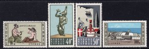 2290 - Cyprus 1964 - Cypriote Wine - MNH Set