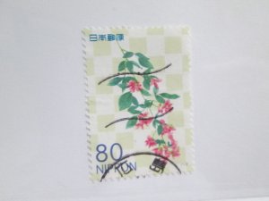 Japan #3369 used  2023 SCV = $0.60