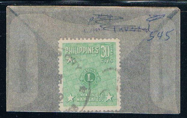 Philippines 545 Used Lions CLub 1950 (P0186)