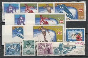 Skiing stamps. Lot #8. Skiing values from issue. PERF & IMPERF. LH & NH.