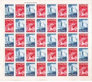 Philippines 1959 MNH Sc B11a sheet of 40