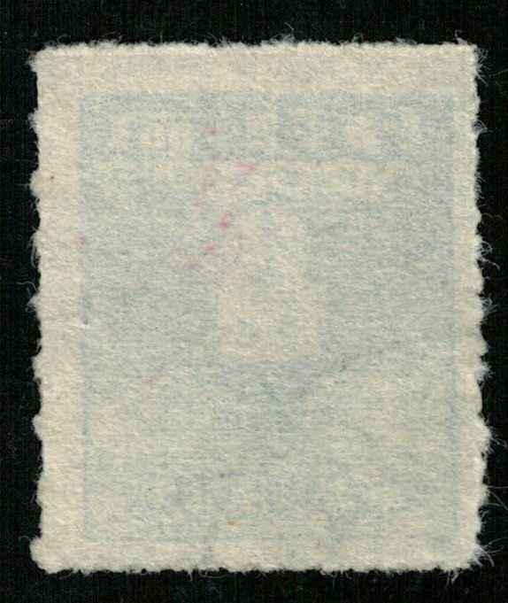 China, (4160-T)