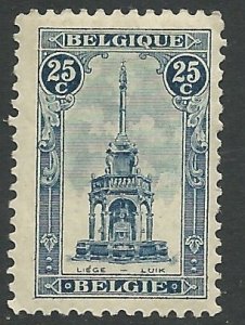 Belgium  # 123 Tower at Liege    (1) VF  Unused