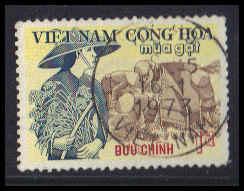 Vietnam Used Very Fine ZA6262