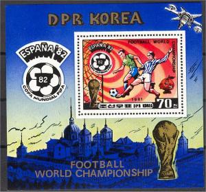 NORTH KOREA, SOCCER SHEETLET 1982, NEVER HINGED 