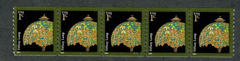 #3758 Tiffany Lamp #S11111 MNH plate number coil PNC5 with back #