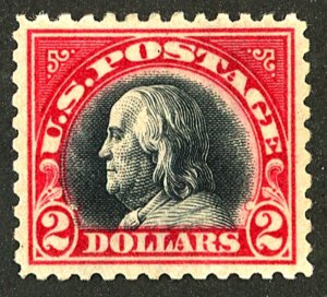 U.S. #547 MINT OG LH