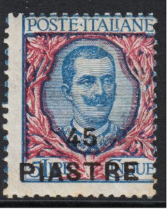 Italy Costantinopoli - Sassone n.56 MH*  cv 780$  Variety Shifted Perforation