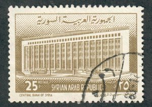 Syria #451 used Single