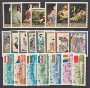 Hungary Sc 1820/2598 MNH. 1967-73 issues, 5 complete sets + S/S, fresh, VF