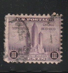 US 1933 Federal Building of Chicago Sc 729 Used A3089