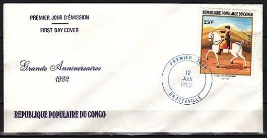 Congo Rep., Scott cat. 637. George Washington value. First day cover.