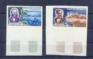 Chad, Tchad 1969 German Εxplorers set MNH VF.