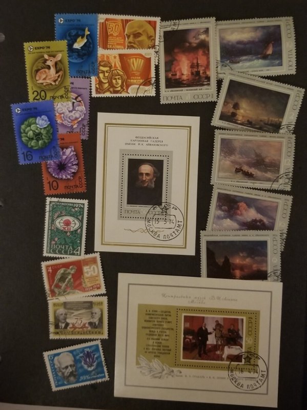 RUSSIA USSR CCCP 1974 Used CTO Stamp Lot T14250