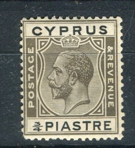 CYPRUS; 1920s early GV portrait issue Mint hinged 3/4Pi. value