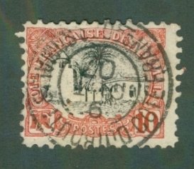 French Somalia 53 USED CV $3.50 BIN $3.50