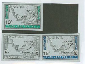 Yemen # Mint (NH) Single (Complete Set)