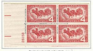 United States  Plate  Block  mnh SC  1120