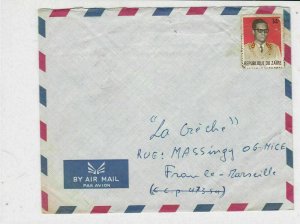 republique du zaire 1970s stamps cover ref 20434