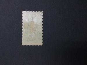 MOMEN: US GUAM #E1 MINT OG H $150 #21513