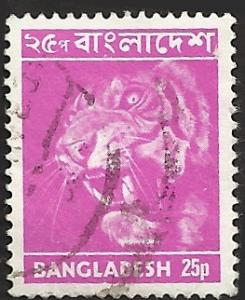 BANGLADESH - 47 - Used - SCV-4.50