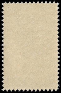 United States - Scott 2081 - Mint-Never-Hinged