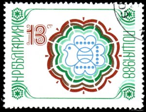 Bulgaria 3297 - Cto - 13s New Year '88 (1987)