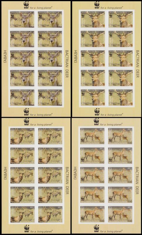 Tajikistan WWF Bactrian Deer 4 Imperforated Sheetlets of 10 stamps each 10 sets