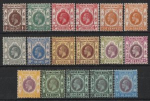 HONG KONG 1912 KGV 1c-$1, wmk mult crown, plus shades/backs.