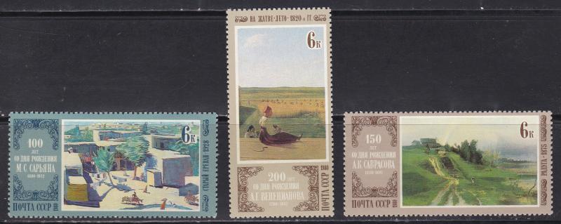 Russia # 4814-4816, Paintings, NH, 1/2 Cat.