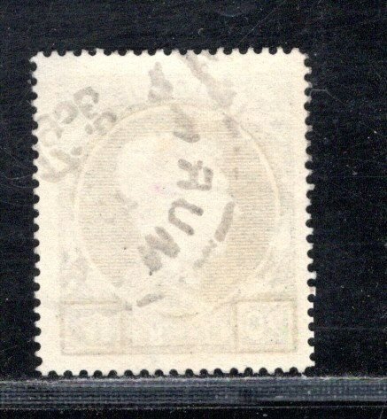 BELGIUM SC# 213 FVF/U