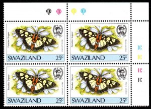 Swaziland - 1987 Butterflies 25c 1C Plate Block MNH** SG 519