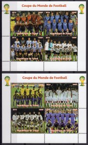 World Cup 2014 Brazil LIONEL MESSI Argentina 2 Sheetlets (8v) MNH CHAD 2014