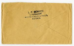 Burma Cover 1933 Neatly Tied to US VF Scarce