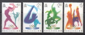 Hong Kong 1996 Sc 739-42 Olympics-1 MNH