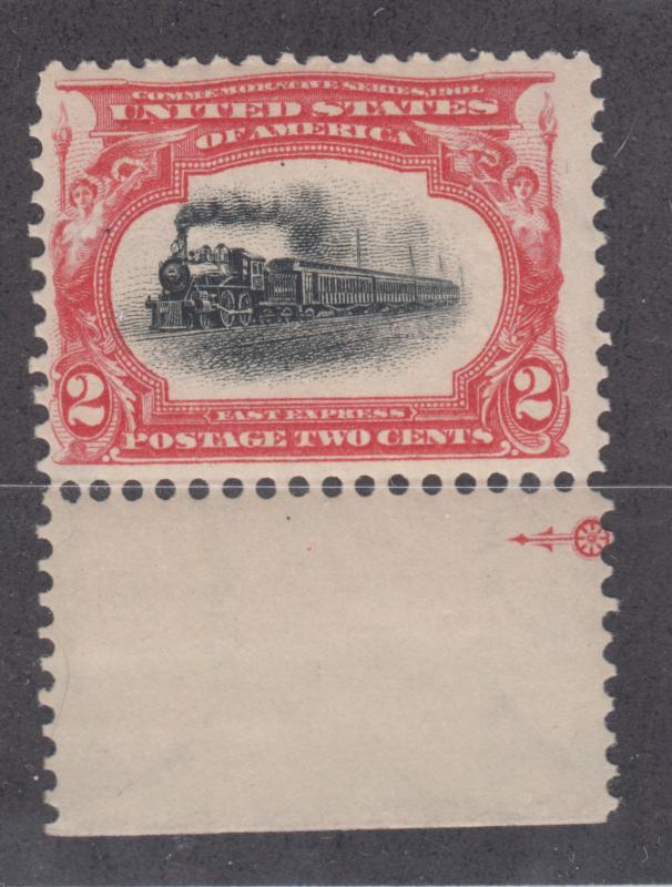 US Sc 295 MNH. 1901 2c carmine & black Pan-American Expo, sheet margin, F-VF.