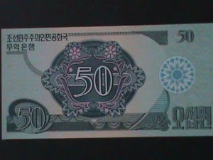 ​KOREA-1988 CAPITALIST VISTOR ISSUE: 50 WON UN CIRCULATED-VERY FINE-LAST ONE