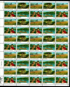 2160 - 2163 International Youth Year 22¢ Sheet of 50 MNH Boy Scouts YMCA Camping