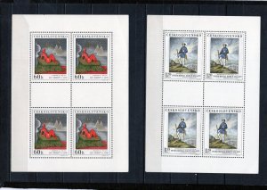 CZECHOSLOVAKIA 1968 PAINTINGS SET OF 5 SHEETS OF 4 STAMPS MNH