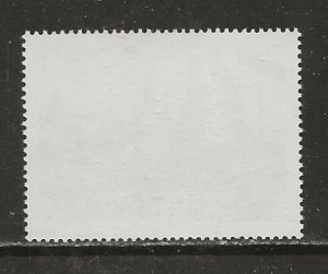 Yugoslavia Scott catalogue # 2153 Mint NH