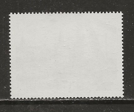 Yugoslavia Scott catalogue # 2153 Mint NH