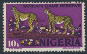 Nigeria  Sc# 301b Used wmk inverted  Vaccine  imprint N.S.P & M.Co Ltd see de...