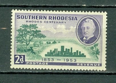 SOUTHERN RHODESIA 1950  #76 MNH