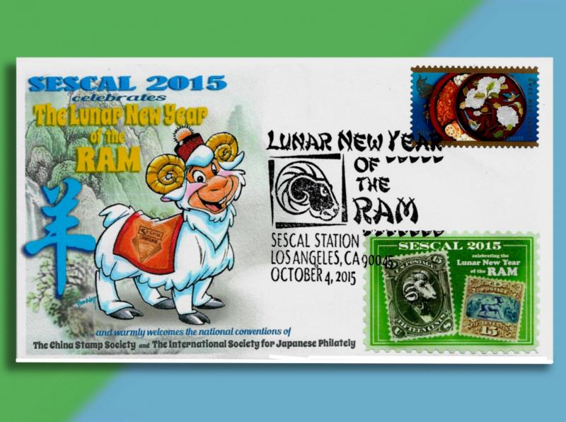 Year of the Ram Celebrated at SESCAL 2015.  Combo with Special Show Label!