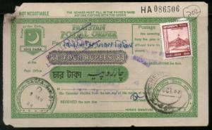 Pakistan Rs. 4  Postal order with additional stamps affixed used # 13118