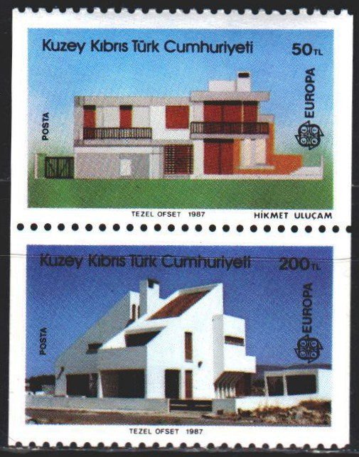 Turkish Cyprus. 1987. 205Ñ-6Ñ. Modern architecture, europe-sept. MNH.