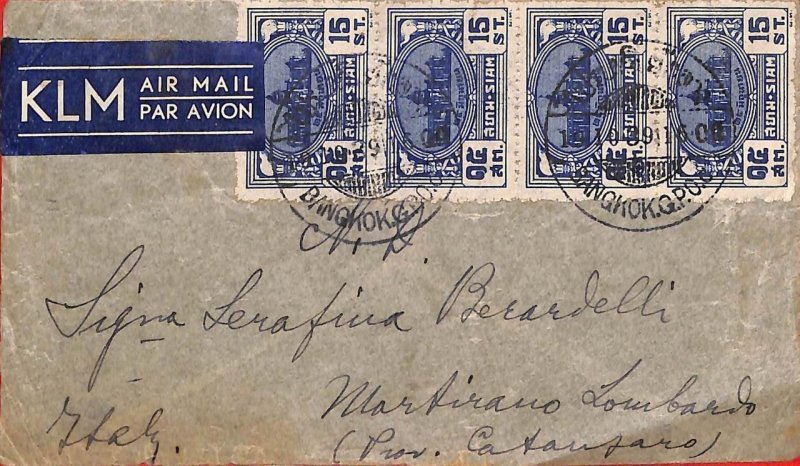 aa7054 - SIAM - Postal History - AIRMAIL COVER to Catanzaro ITALY 1939  KLM